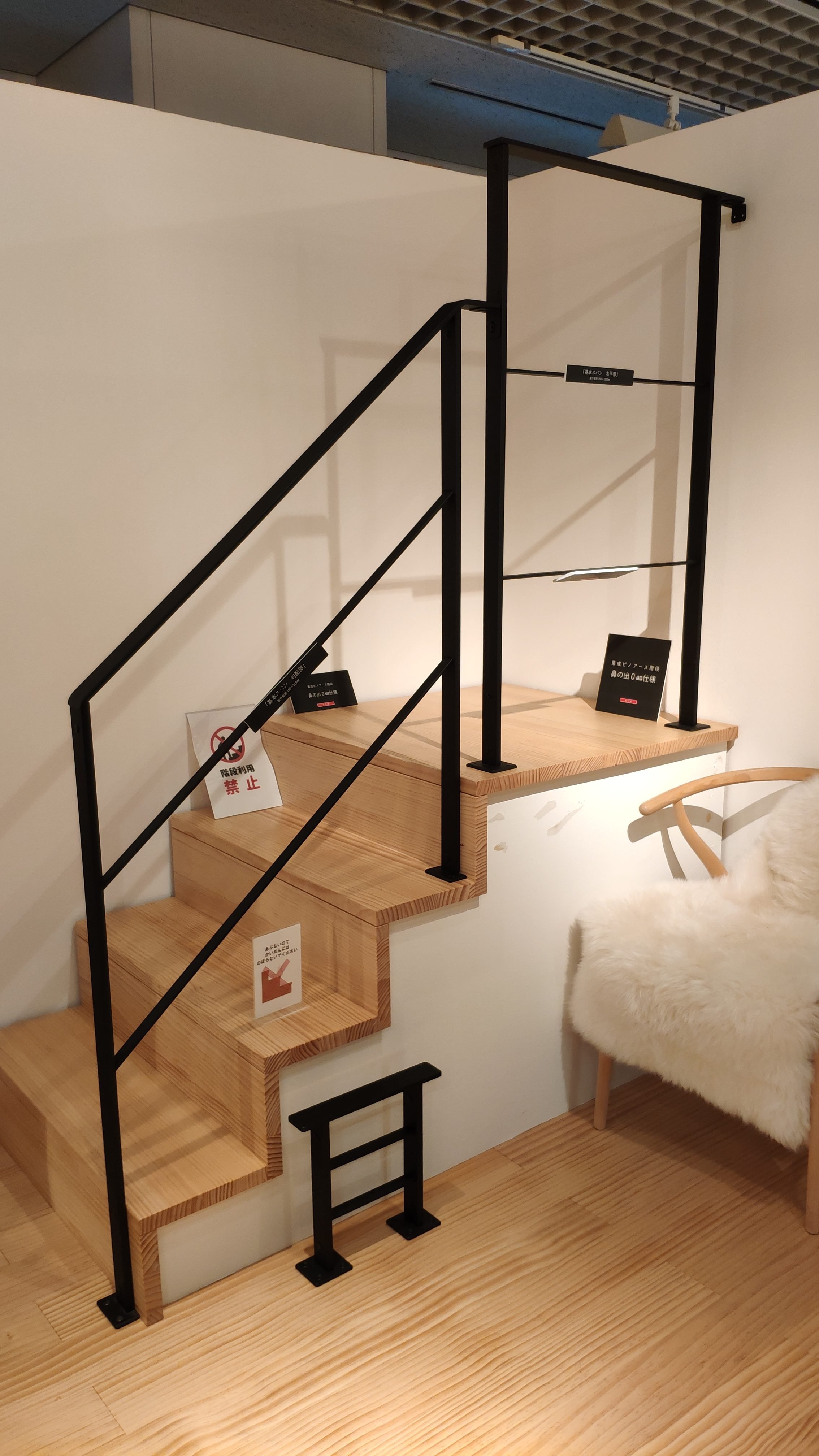 無垢の床 折り上げ天井 スリット階段 ウッドワン 無垢床 部屋全体のインテリア実例 - 2016-11-13 19:36:41RoomClip ルームクリップ