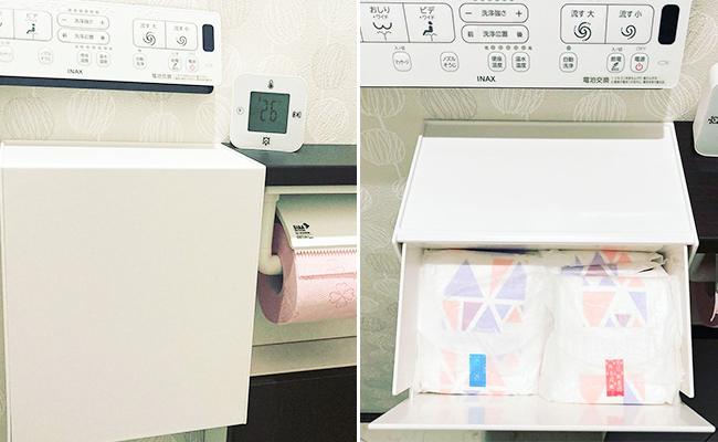 Amazonサニタリー用品 ナプキン 収納ボックス サニタリーボックス ナプキン ボックス トイレポット トイレ ウォールボックス 洗面所 ごみ箱壁掛け トイレ収納 ゴミ箱 生理用品 壁面収納 小物入れ 洗面所 メイク用品 キッチン用品 バスルーム収納ケース・ボックス