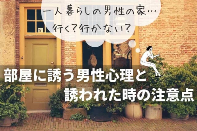 てぃ先生に聞く】異性とばかり遊んで大丈夫？ 納得の回答とは | 子どもの未来を考える子育てサイト「未来へいこーよ」