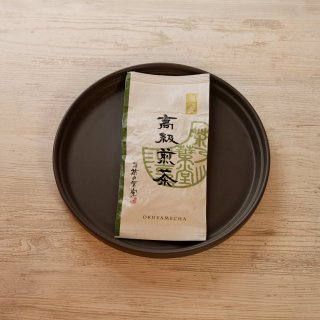 茶処の絶品お茶スイーツを食べ比べ！福岡・八女へグルメドライブ｜ウォーカープラス