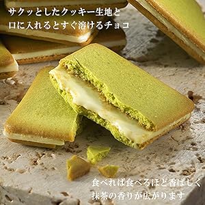 京都ヴェネト グラッ茶 はどこで買える？販売店舗や通販・カロリー・値段・賞味期限や日持ち・食べてみた口コミのまとめ