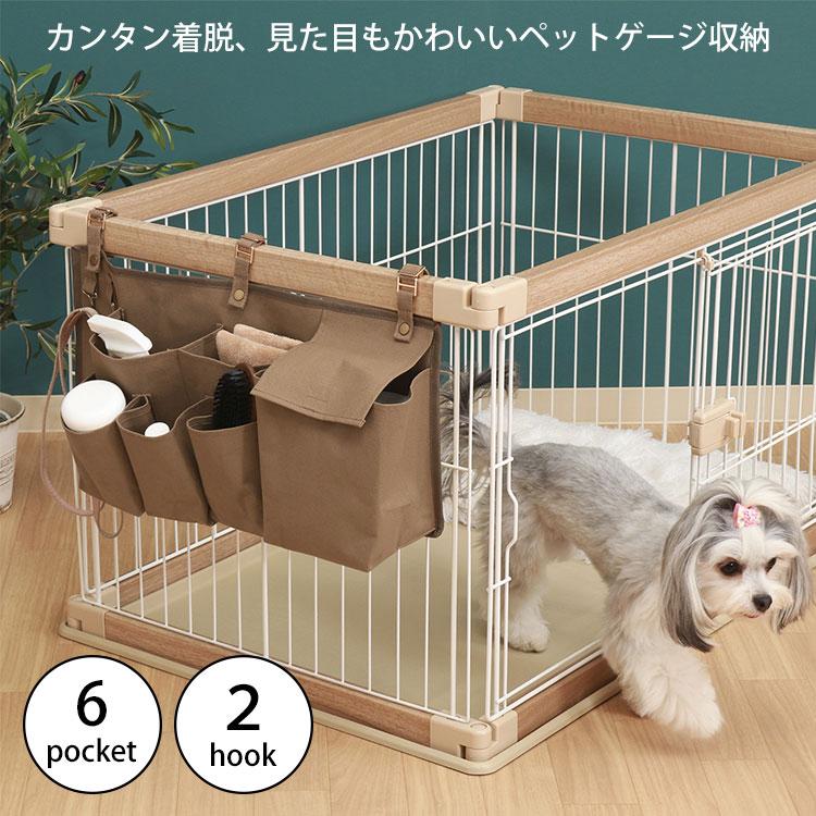 犬小屋 ケージ サークル ラック」の人気商品一覧安い商品を通販サイトから探す - 価格.com