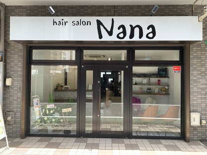 Links hair produce（リンクス）【和泉府中／大阪】アシスタント（美容師・理容師）の求人ならキレイビズ