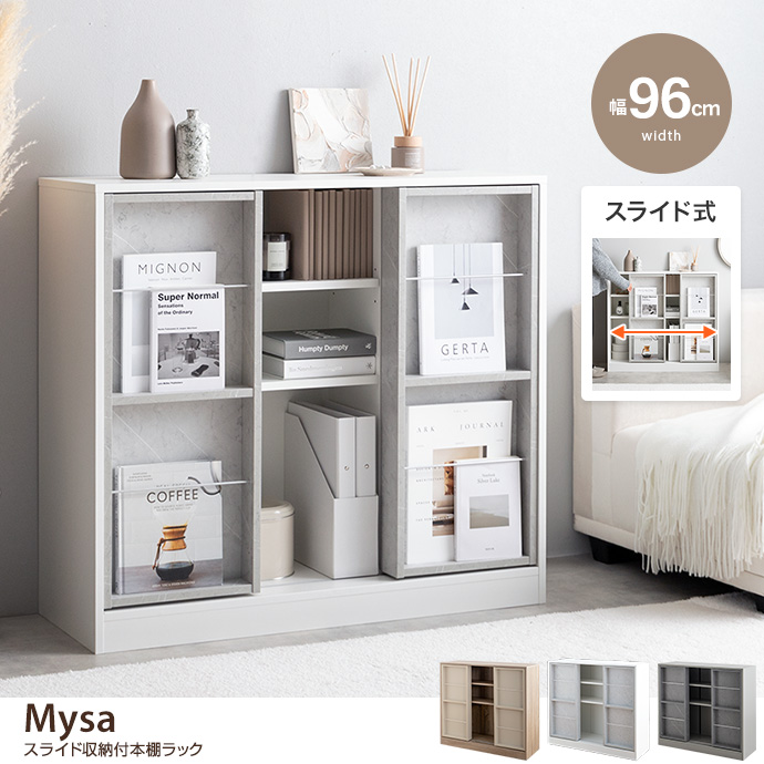 絵本棚セット 椅子付き ホワイトボード付き 多機能テーブル＆チェア 絵本棚 知育デスク 収納付き 学習 おもちゃ収納 ラック 絵本棚 本棚子供用シェルフ 収納棚 おもちゃ 収納 おもちゃ箱 子供部屋 コンパクト 小物収納 かわいい 片付けが身につく知育家具 絵本棚セット