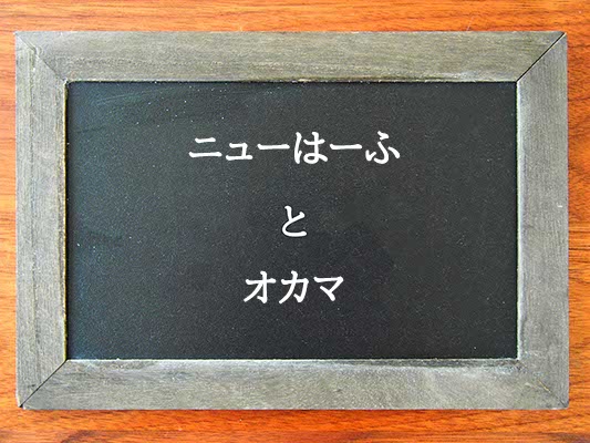 今年の世界一美しいニューハーフはベトナム代表に！タイのYoshiは第3位に入賞 | タイまで575万歩