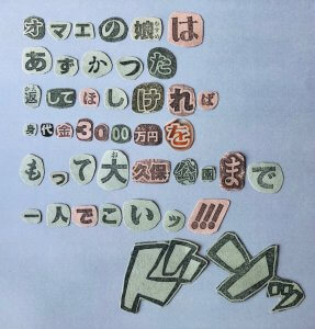 浮気で修羅場になった体験談5つ！修羅場後の選択肢と解決方法｜ベンナビ離婚（旧：離婚弁護士ナビ）