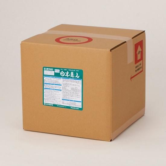 深いエンボス加工の日焼け防止抗ひび割れプラスチック木材PVC屋外3Dデッキ - 中国 床張り , WPC 床張り