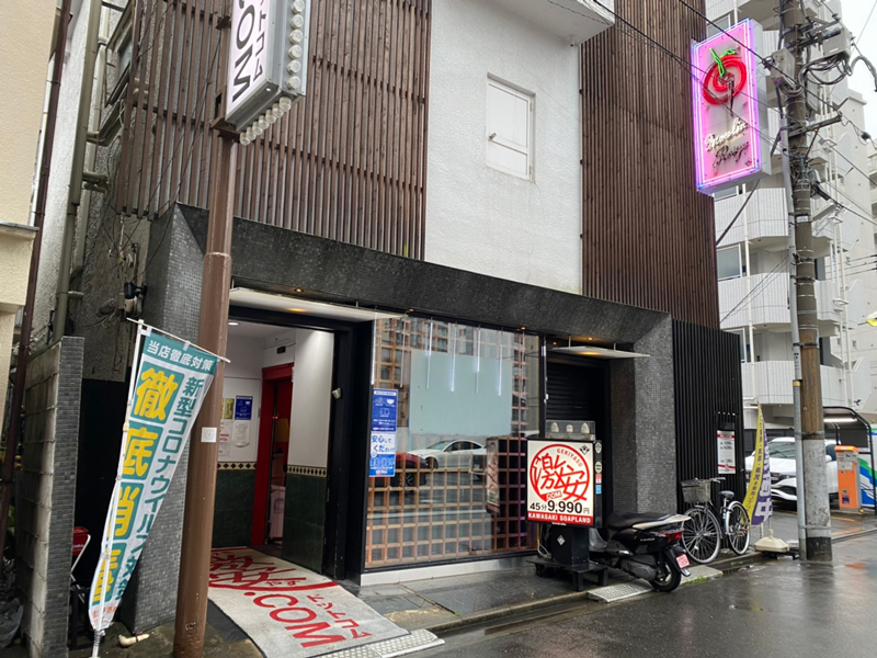 ゆず」激安ドットコム（ゲキヤスドットコム） - 川崎堀之内南町・川崎駅周辺/ソープ｜シティヘブンネット