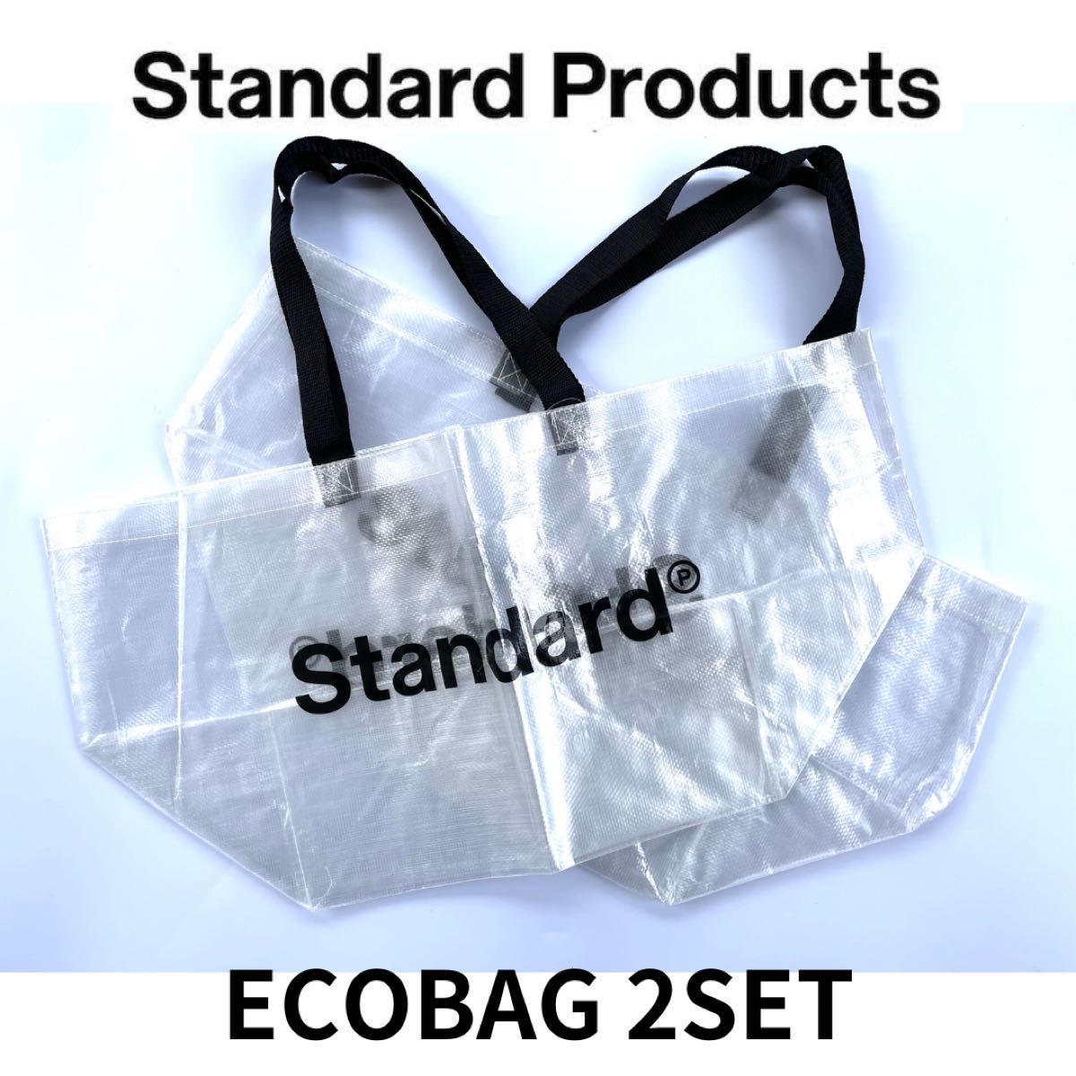 スタンダードプロダクツの布製収納バッグが好きでサイズ違いで愛用中♡2024.9 11使っている様子のブログ記事はこちらからcheck☞@lovehome_5愛用品や気になるものを 楽天roomで紹介しています。楽天ROOMに載せてますID:lovehome