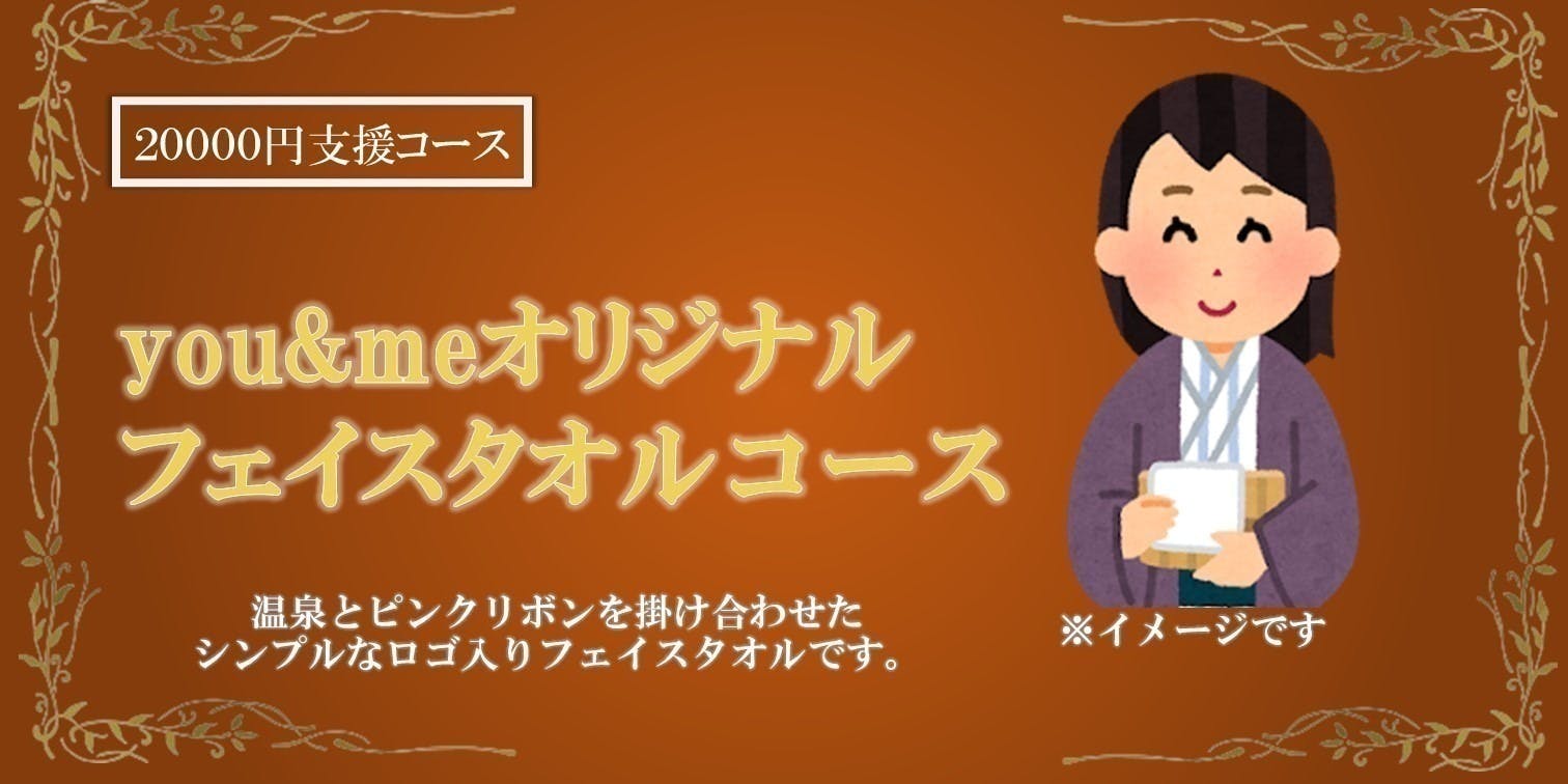 12月最新】島氏永駅（愛知県） ネイリスト・ネイルサロンの求人・転職・募集│リジョブ