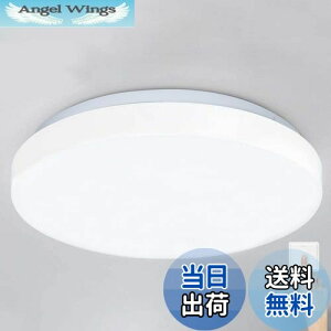 ブラケットライト 洗面所 led 北欧 壁掛け灯 おしゃれ 間接照明 工事不要 階段 洗面台 鏡前照明 壁掛け照明 モダン トイレ 壁掛けライトスタンド照明 PSE認証