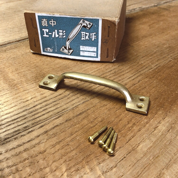 和気産業 真鍮 L型金具 WAPー221 50mmX50mm WAP-221 1セット 8個直送品- アスクル