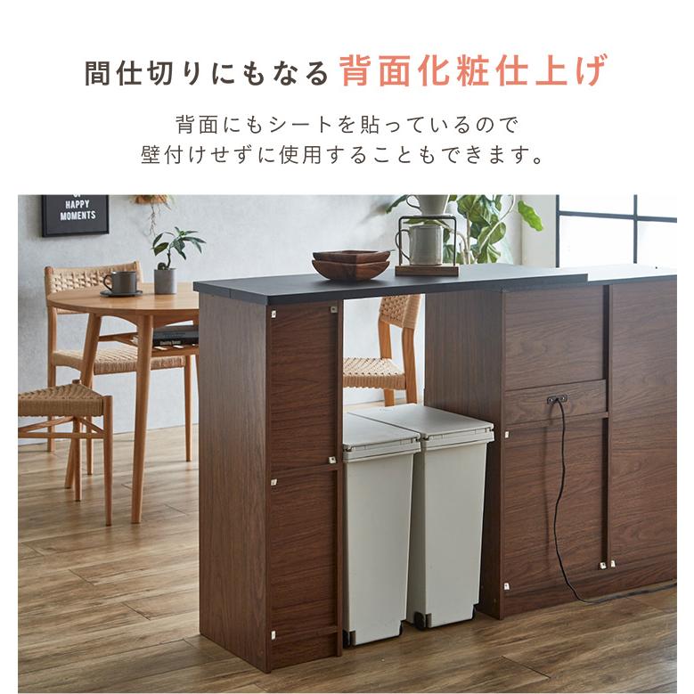 キッチンカウンターテーブル天板のオーダーメイド 特注サイズ専門