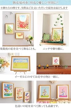 トイレに飾ると運気アップ！風水的におすすめの絵と飾り方株式会社プラスアート