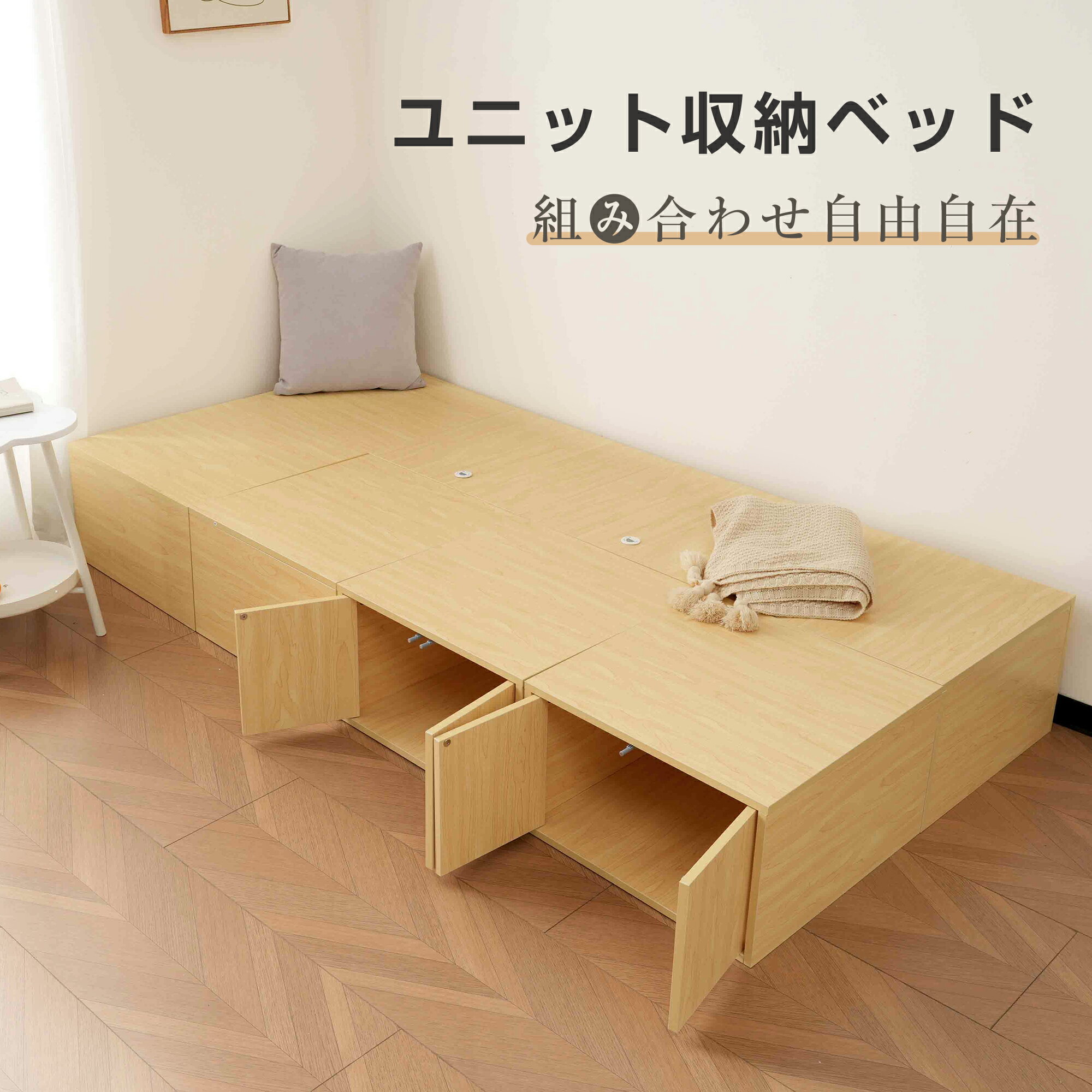 手作り ベッド カラーボックス すのこTikTok