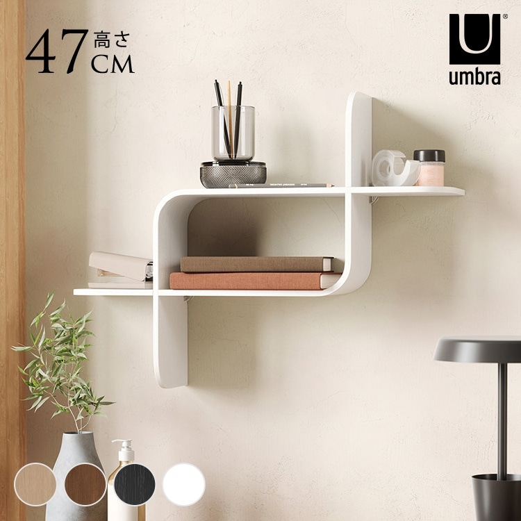 dショッピング シェルフ フレームONシェルフ 60cm 壁付け 2段ウォールシェルフ 壁面収納 頑丈 フレーム 棚 ディスプレイ 飾り棚壁掛け収納 小物置き 収納 耐荷重30kg ディスプレイラック リビング 洗面所 ランドリー トイレ 玄関 おしゃれブラック×ブラウン