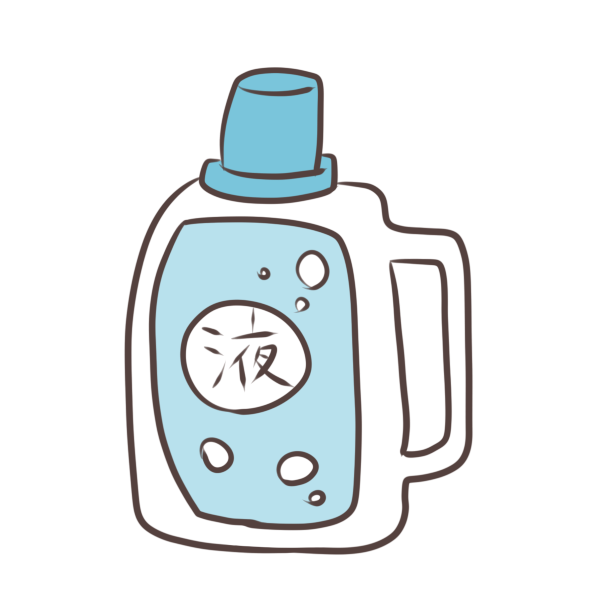 白地に青い洗濯洗剤ボトルイラスト素材透過、PNGフリー画像ダウンロード - Pngtree