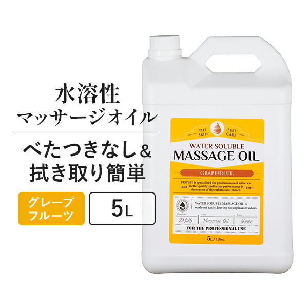 メンズ脱毛メンズエステ専門店Ｍ/大阪/泉佐野市/泉州 | いつもお客様に支えていただいてます🥹✨