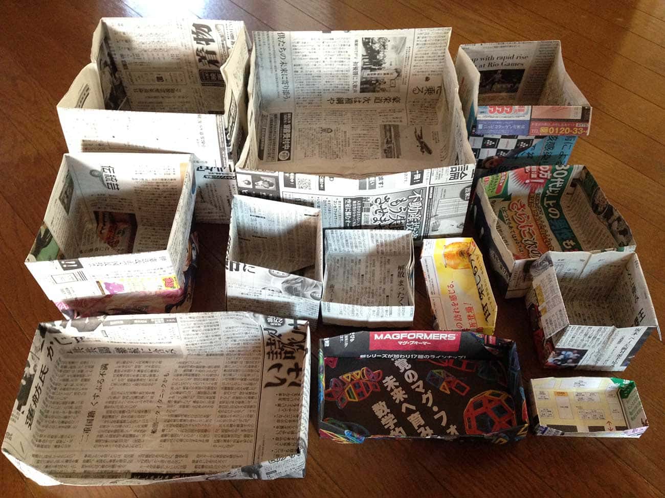 新聞紙で作るゴミ袋 – ハートピアの森