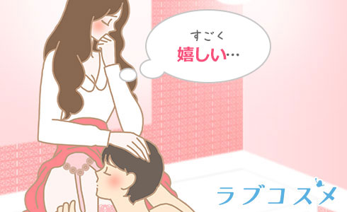 マンコ大好きな男性におすすめな究極クンニといえばやっぱり顔騎ｗｗ | 女体エロエロ画像集～！