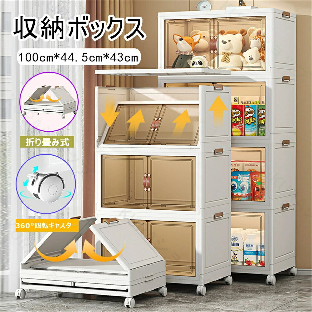 収納ボックス・収納ケース・収納BOX・収納・押し入れ収納・衣類収納・書類収納・小物収納・折りたたみ・省スペース・XLサイズNIFTY LIFEJP Store