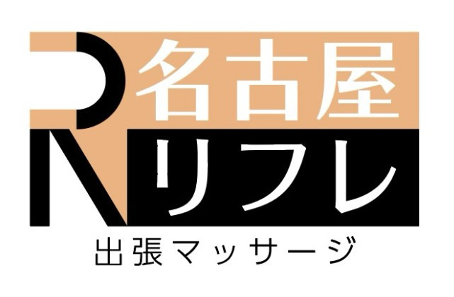 のあ | 横浜JKリフレ-18歳ロリと制服JKリフレ専門店