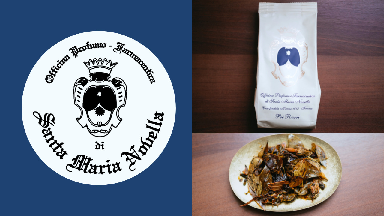 トレイと香りの関係 サンタマリア・ノヴェッラのポプリSHINTERIOR.TOKYOシンテリア ドット トーキョー