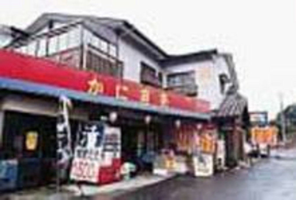 鹿島市の人気風俗店一覧｜風俗じゃぱん