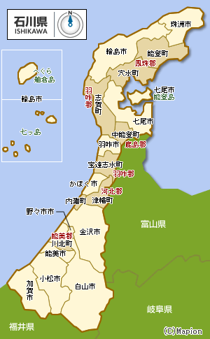 朝日新聞出版 | 『ルポ 出稼ぎ日本人風俗嬢』