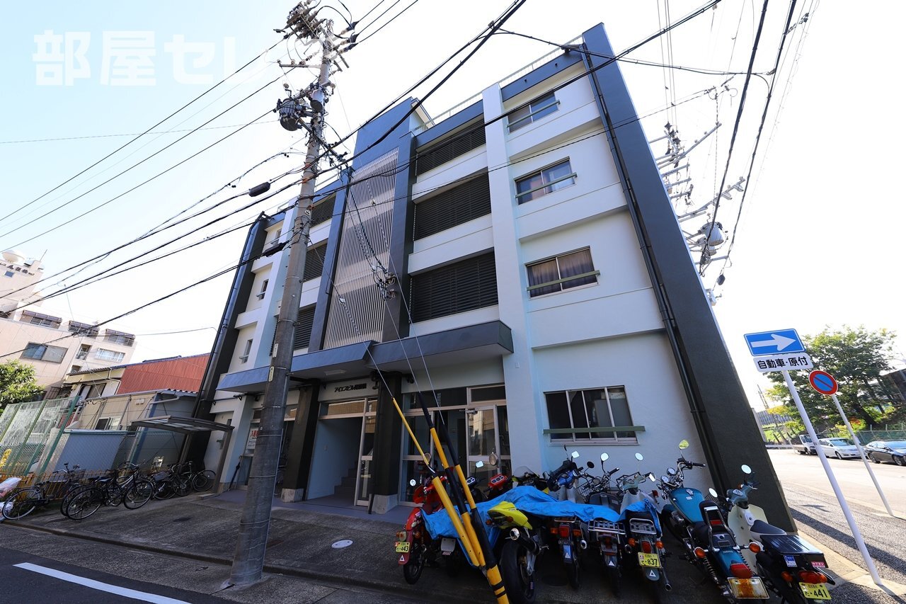 名古屋市営バス前面展望 車窓 名古屋港 → フェリーふ頭/