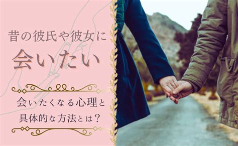 水戸での出勤は一旦8/25までで26日からしばらく千葉に移動して出勤☺️  車で送ってもらえるみたいだけど2時間かかるみたいだから酔い止め飲まないとヤバいかも😱 #ニューハーフ