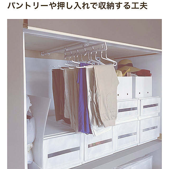 リビング収納 使いにくい！奥行き深いクローゼットの使い方＊後悔しないおしゃれな一戸建てを建てるためのブログ☆
