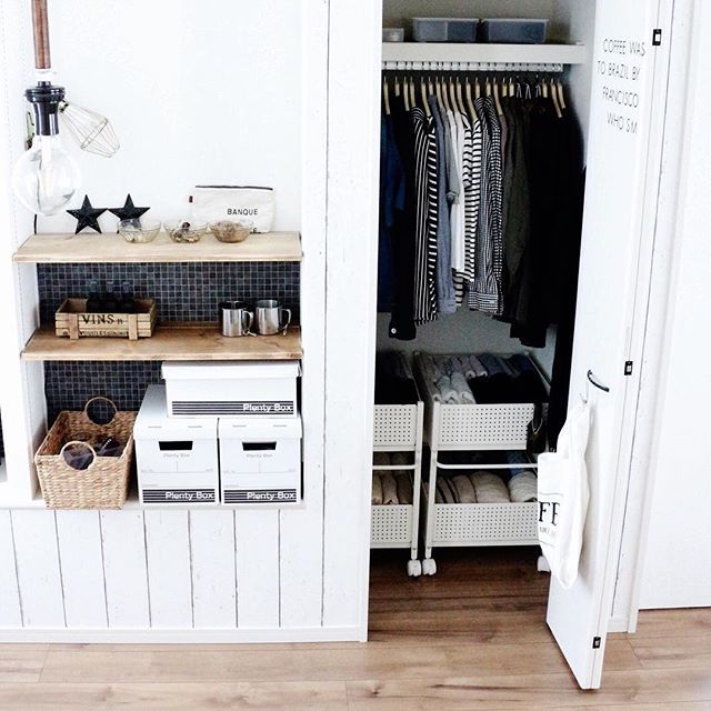 狭いクローゼットも工夫で活かす！使いやすさにこだわる収納のコツCOVEARTH MAGAZINE