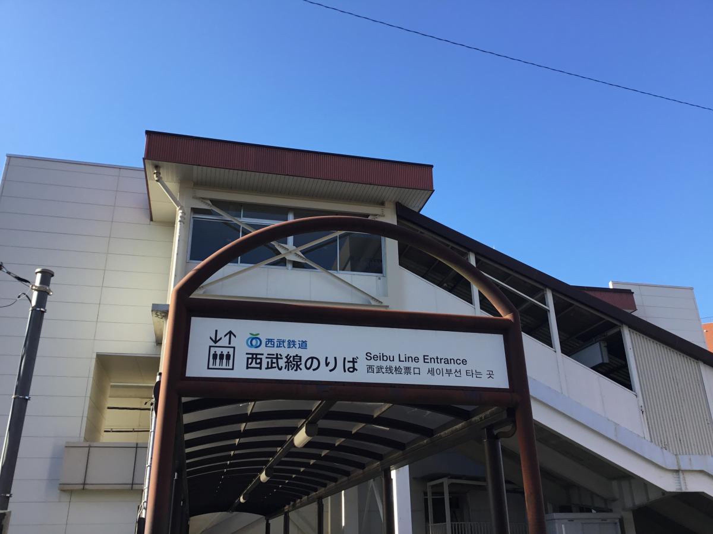 川越市】特に本川越駅を利用する方は要注意！ 12月25日から本川越駅周辺の駐輪は有料駐輪場のみになります！ |