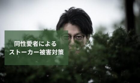 脅迫電話より怖いのは…？（怖いけど怖くない話） : 嫁激（とつげき）☆北フランス家族 Powered