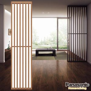 吹き抜けリビング木目が広がる開放的なメインルーム 2階の格子がこだわりポイント♪ -———————————— 「心地よい暮らしをデザインする」家づくりのアイデア ▷ @daiken_architects_official -————————————ダイケンアーキテクツずっと暮らしたい新潟へ新築注文