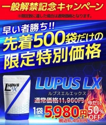 ソープでは何回戦する？挿入時間や射精回数には制限はあるの？ – Ribbon