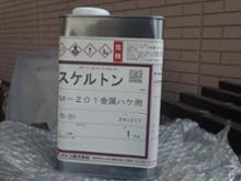 OXO すりおろし器 ゼスターオクソー 下ろし金 おろしがね すりおろし おろし金 おろし器 薬味おろし カバー付き 食洗機対応 すり器皮むき器 ステンレス レモン 柑橘類 ニンニク しょうが チョコレート おしゃれ: リビングート ANA Mall店ANA Mallマイルが