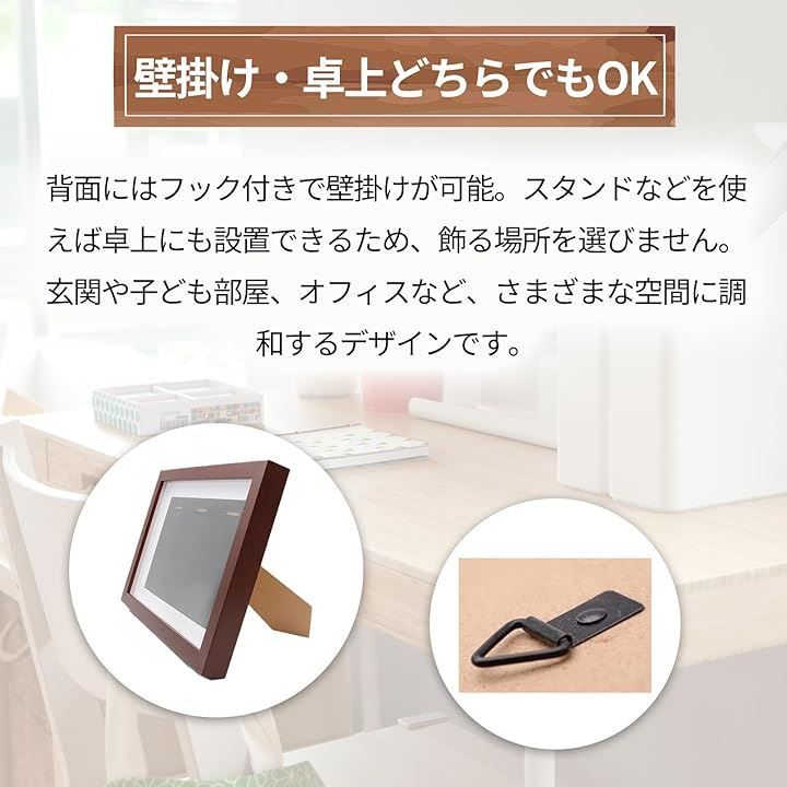 フレーム 看板枠 展張金具 ディスプレイフレーム 536KK 1200×900 板寸：1190×890 ステン 屋内用看板の激安通販サインシティ 看板設置も全国ご対応!