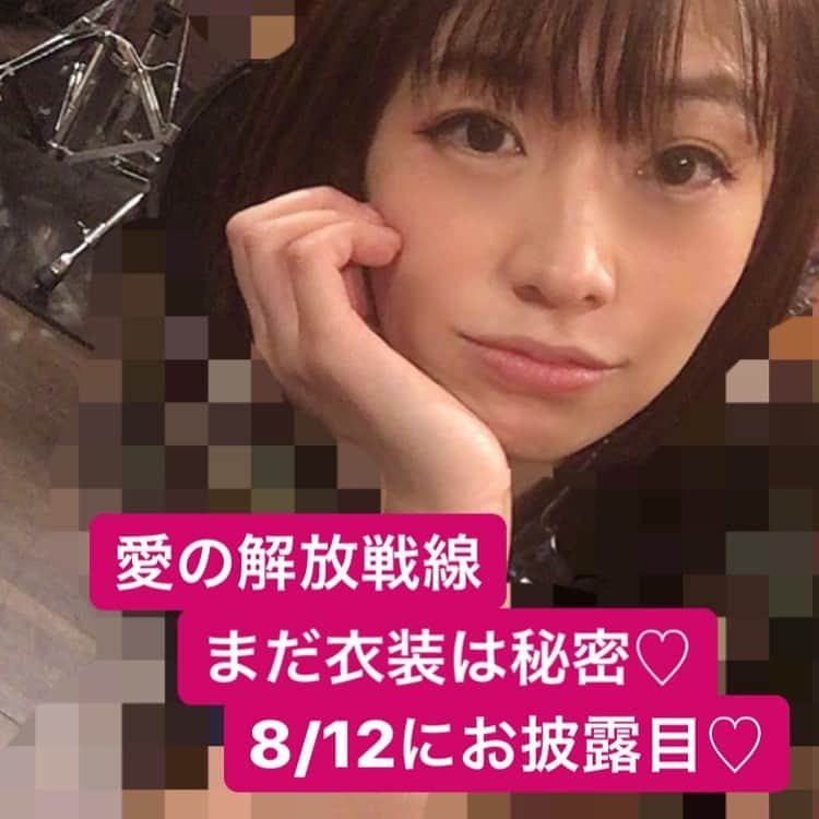 川崎紀里恵の詳細ページ - Ameba News