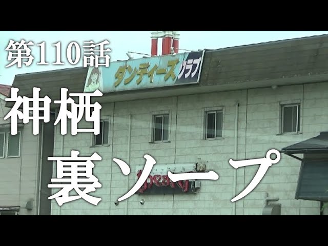 江戸時代のおしゃれ事情とは？ 特別展「江戸のお洒落装身具」が10月26日～12月8日、『川越市立美術館』で開催！｜さんたつ by 散歩の達人