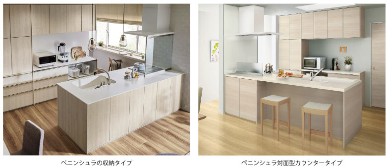 ペニンシュラキッチンの実例 ５選いえズーム iezoom