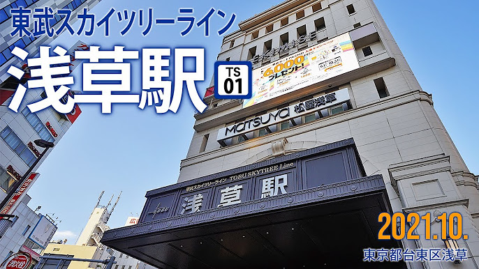 社会福祉法人聖隷福祉事業団 聖隷横浜病院 ー 神奈川県横浜市保土ケ谷区