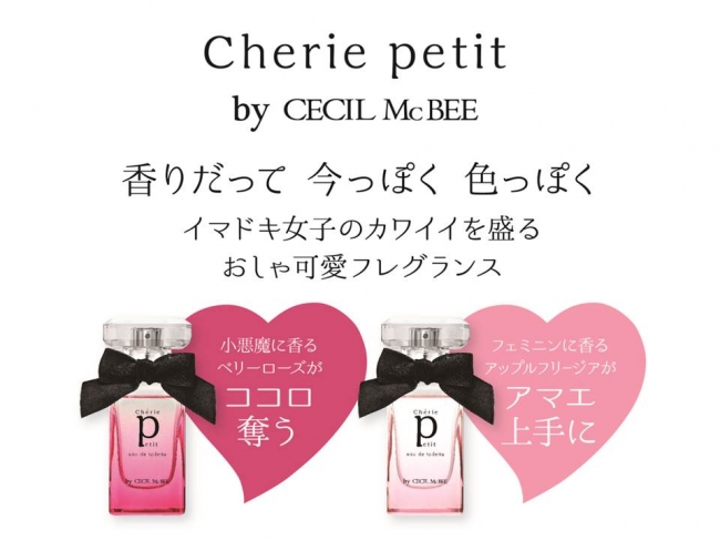 Cherie Storage Cafe】ペット同伴可能！倉庫をリノベーションしたカフェ