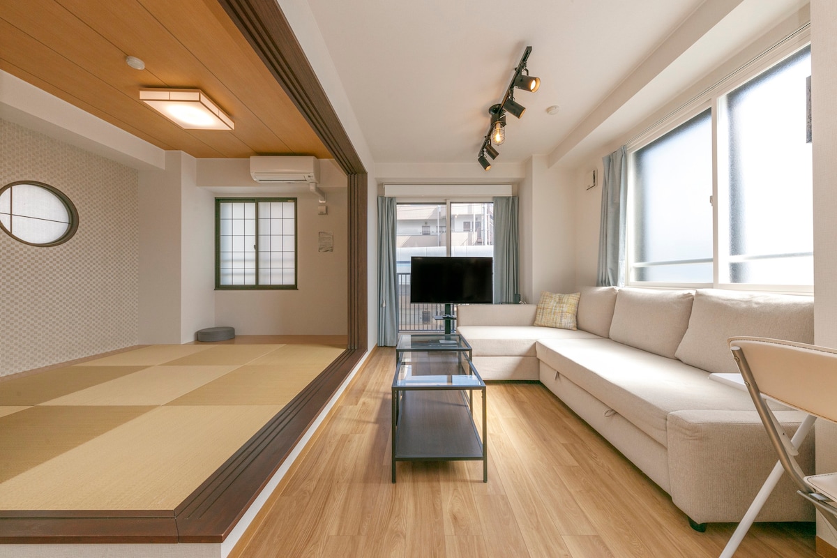 House in Mitaka by