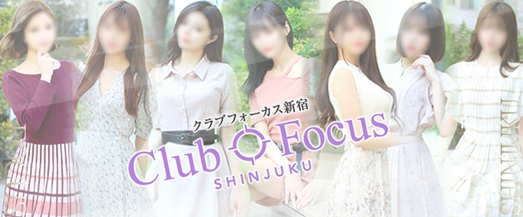 女性一覧 CLUB FOCUS 六本木 |