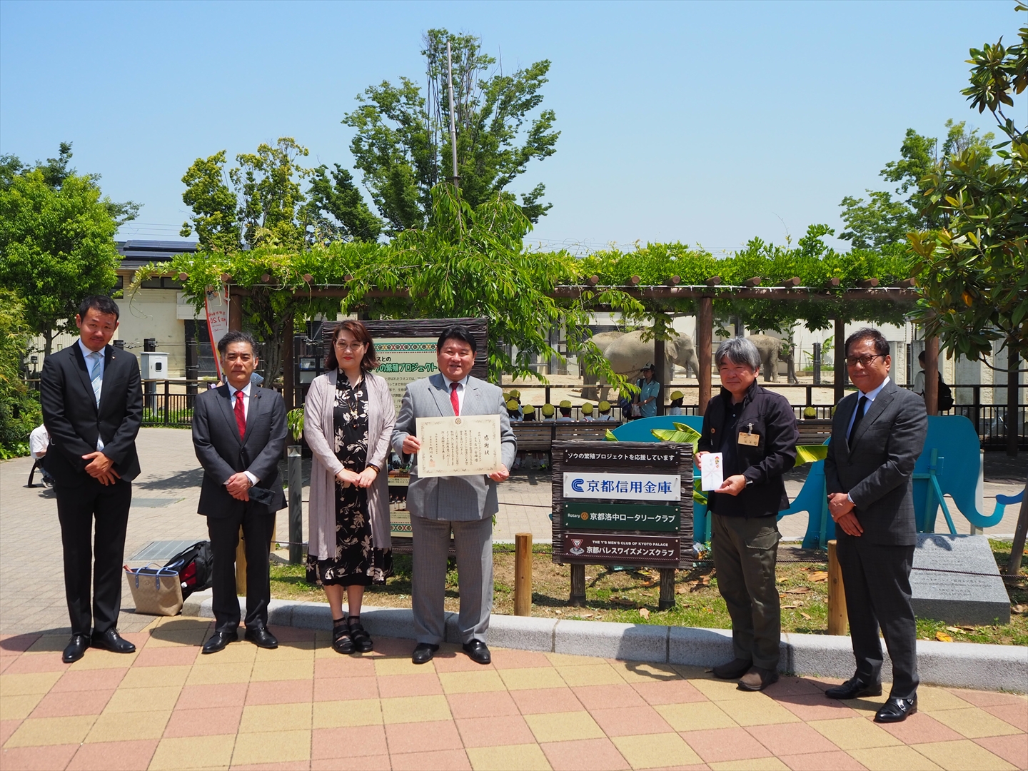 京都市動物園×はあと・フレンズ・ストア「ドリームナイト・アット・ザ・ズー」 - はあと・フレンズ・ストア