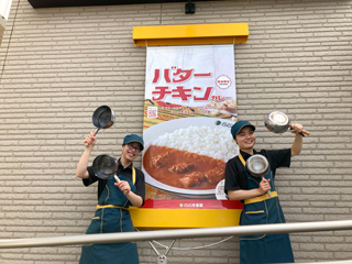 カレーハウスＣｏＣｏ壱番屋／盛岡津志田店(盛岡市周辺その他/各国料理) | ホットペッパーグルメ