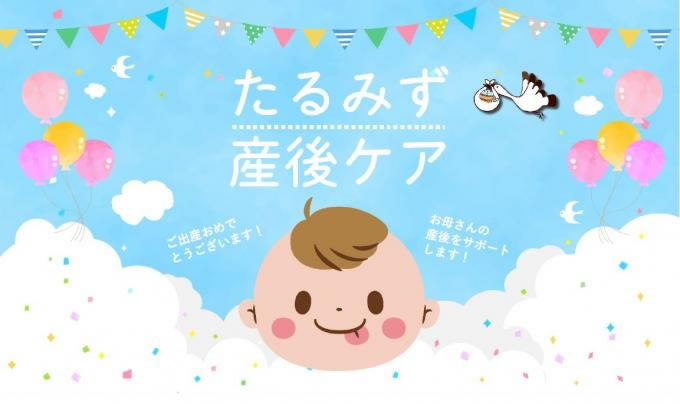 9月の定休日のご案内です🚗 毎週火曜日、第2、3水曜日が定休日となっております！ #vw垂水 #volkswagen垂水