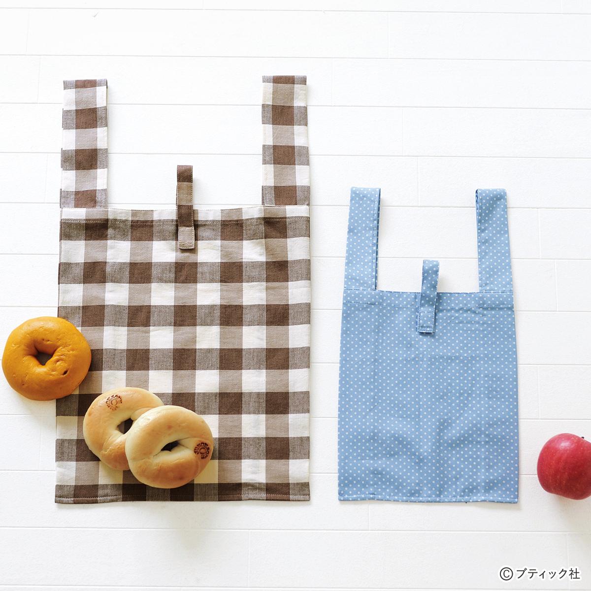 ナイロン 小さくたためるエコバッグの作り方 Reusable Bag